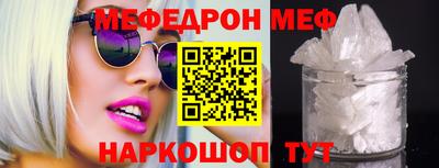 apvp Лесосибирск