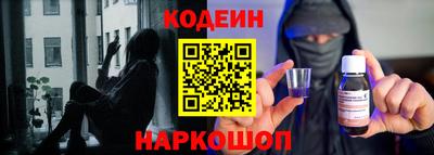 a pvp Ликино-Дулёво