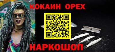 a pvp Ликино-Дулёво