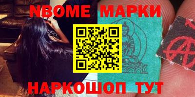 apvp Лесосибирск