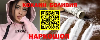 apvp Лесосибирск
