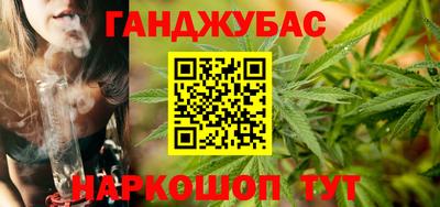 apvp Лесосибирск