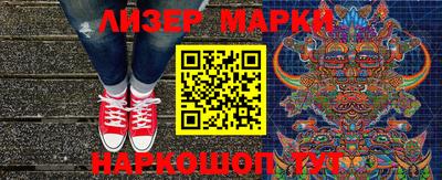 a pvp Ликино-Дулёво