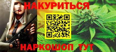 apvp Лесосибирск