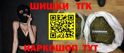 apvp Лесосибирск