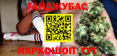 apvp Лесосибирск