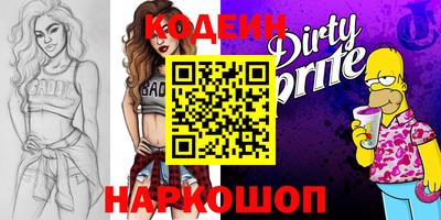 apvp Лесосибирск