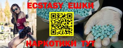 a pvp Ликино-Дулёво