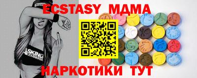 apvp Лесосибирск