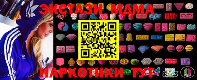 a pvp Ликино-Дулёво