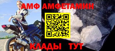 apvp Лесосибирск
