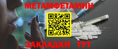 apvp Лесосибирск