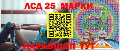 a pvp Ликино-Дулёво