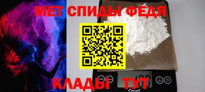 apvp Лесосибирск
