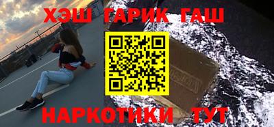 apvp Лесосибирск