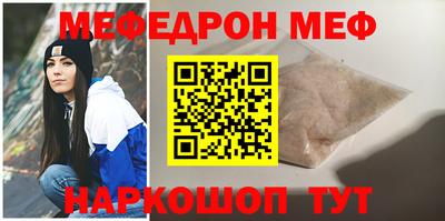 apvp Лесосибирск