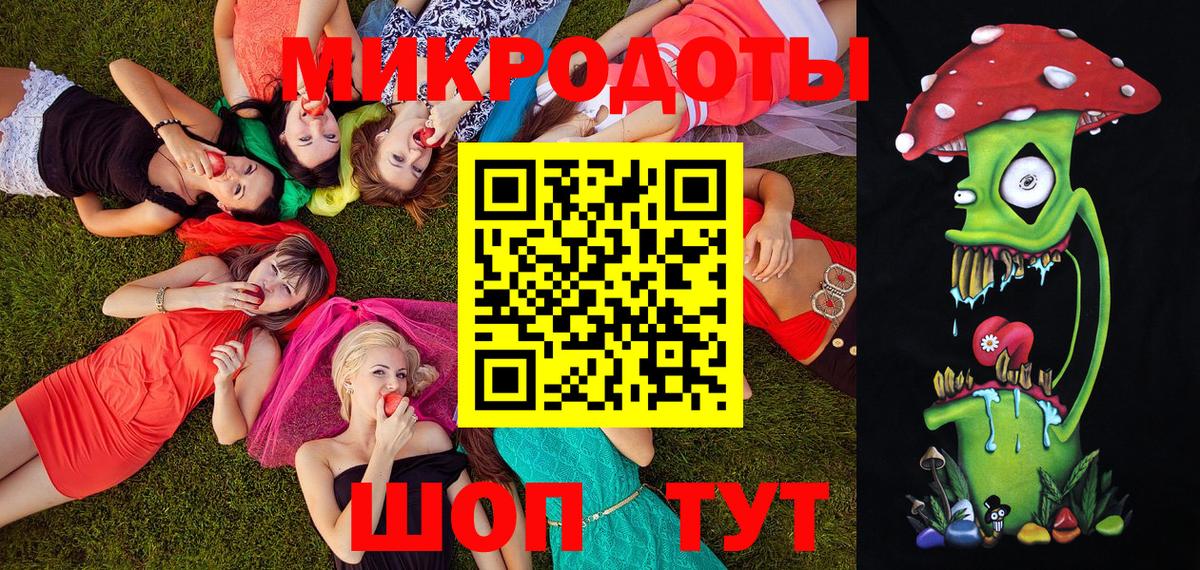 Псилоцибиновые грибы Psilocybine cubensis  Вход с VPN  Галлюциногенные грибы Psilocybe  Дубна 