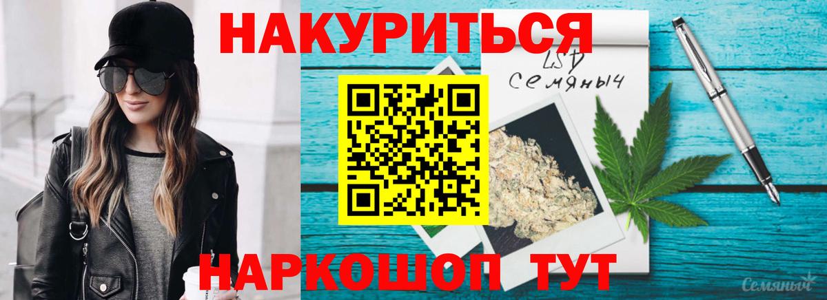 Бошки марихуана индика Дубна